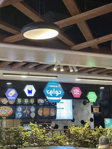 پیتزا نوانو