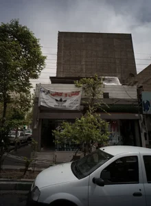 کفش و کتانی ارمیا 2