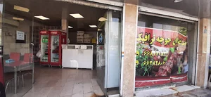 رستوران سنتی جوجه ترافیک