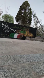 سرو تاریخی و هزارساله گلباف