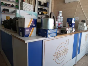فروشگاه لوازم یدکی تریلررضا احمدپور