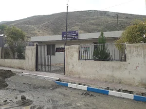 پایگاه بهداشت سعیدآباد