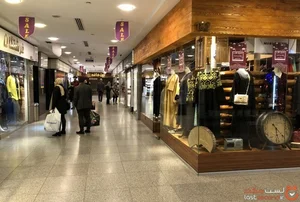 فروشگاه بزرگ هایپراستار