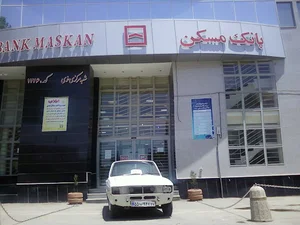 بانک مسکن