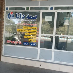 سرباز ولایت کرمانشاه