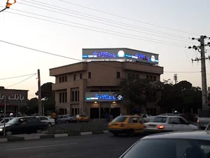 بانک تجارت