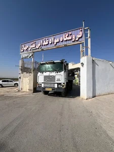 فروشگاه نقش جهان( ترابپور ) 3