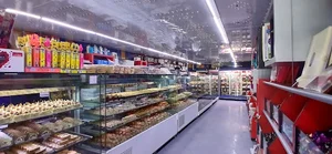 شیرینی چیچک فروش