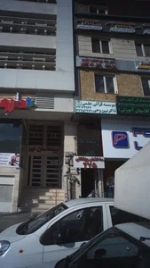 دکتر مجید بلک آبادی