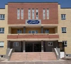هنرستان فنی حرفه ای البرز گلشهر | کرج مارکت