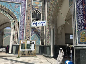 رواق کوثر