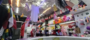 After _shoop