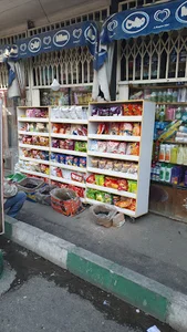 فروشگاه احسان
