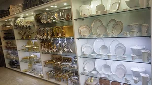 گالری الماس