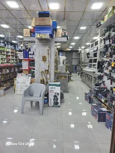 فروشگاه ابزار البرز