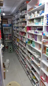 دکتر ابوالفتحی