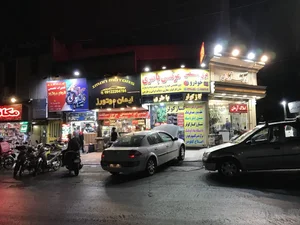 تعویض روغن ایرانول 4