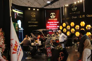Ghatran Kaveh Motor Oil Co.