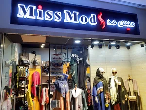 MissMod