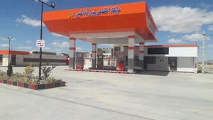 پمپ بنزین فیروزآباد