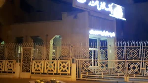 ATM RESALAT خودپرداز رسالت
