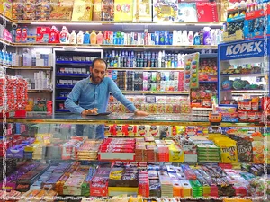 سوپر مارکت خردمند