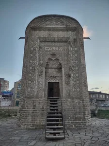 موزه سنگ و کتیبه