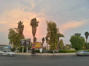میدان علم و فناوری