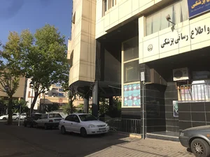 School of Medical Management and Information