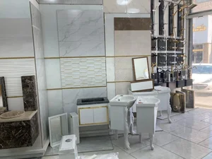 لوتوس سرام 5