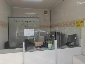 کافی نت و چاپ دیجیتال ویرا گستر