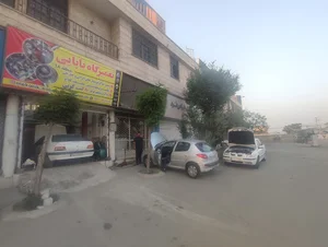 برودت تکنیک