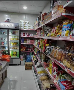 سوپرمارکت دوچنار 2