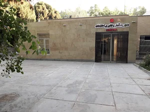 مدیریت آمار و فناوری اطلاعات