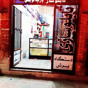 تابلو سازی مسعود