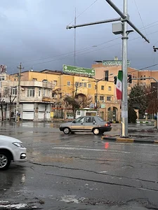 اداره محیط زیست کرمانشاه