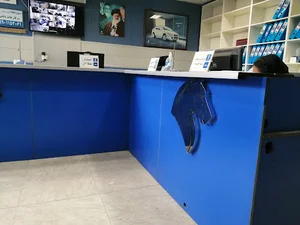 نمایندگی ایران خودرو کد 2061 شریفی مقدم
