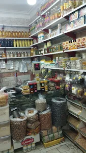سبزیجات آماده بهار