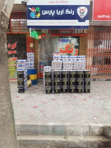 فروشگاه رنگ سعید