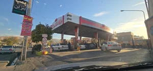 Shokoufeh Petrol Station 2