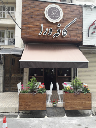 کافه ورا