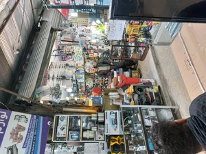 فروشگاه لوازم خانگی aslestoon