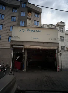 تعمیرگاه تخصصی یزدی
