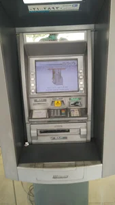 بانک اقتصاد نوین