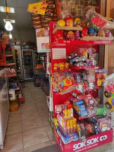 سوپر مارکت شفیعی 2