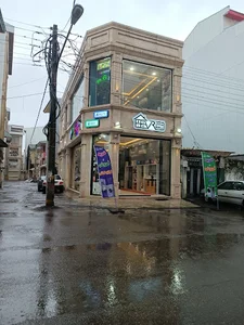 ورنامال