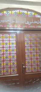 مسجد موسی بن جعفر (ع) 2