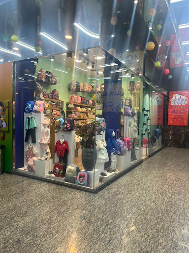 فروشگاه نوزاد و كودك سانلى كيدز