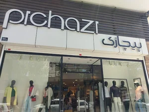 pichazi clothing shop