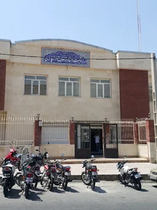 اداره ثبت اسناد و املاک تهرانپارس